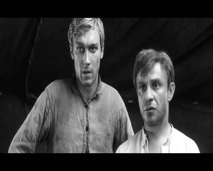 Кадр из фильма Служили два товарища (1968)