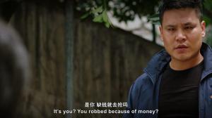 Кадры из фильма Боец кунг-фу / Gong Fu Zhan Dou Ji (2013)