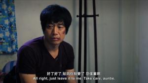 Кадры из фильма Боец кунг-фу / Gong Fu Zhan Dou Ji (2013)