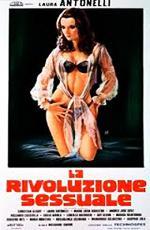 Сексуальная революция / La rivoluzione sessuale (1968)