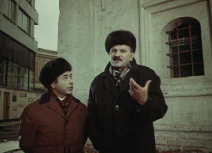 Кадр из фильма Новогоднее похищение (1969)