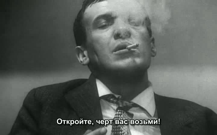 Кадр из фильма Только погибший ответит / Tylko umarly odpowie (1969)