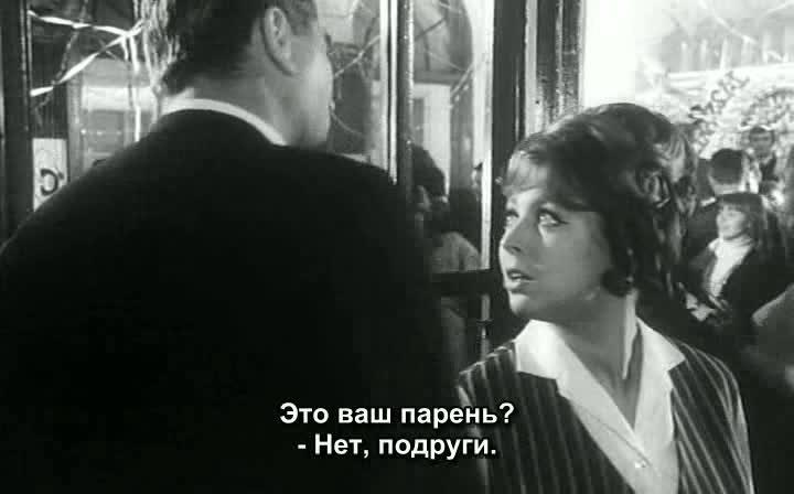 Кадр из фильма Только погибший ответит / Tylko umarly odpowie (1969)