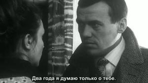 Кадры из фильма Только погибший ответит / Tylko umarly odpowie (1969)