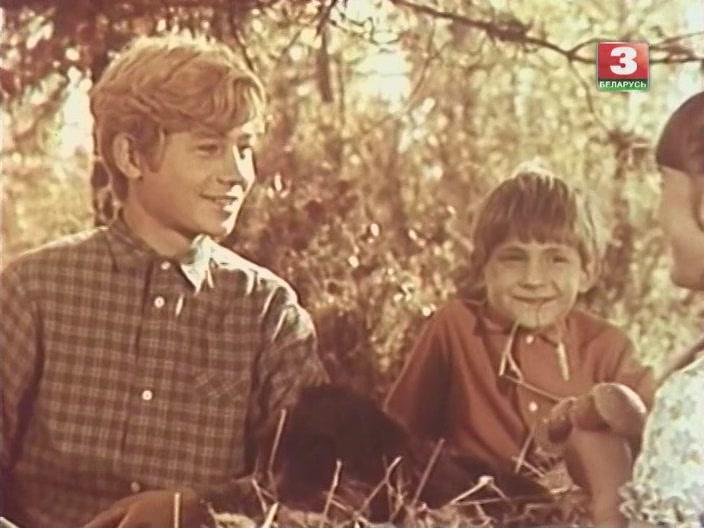 Кадр из фильма Деревенские каникулы (1969)