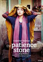 Камень терпения / Syngué sabour, pierre de patience (2013)