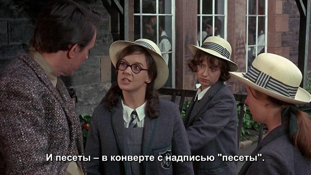 Кадр из фильма Расцвет мисс Джин Броди / The Prime of Miss Jean Brodie (1969)