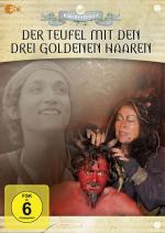 Дьявол с тремя золотыми волосками / Der Teufel mit den drei goldenen Haaren (2013)