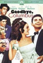 Прощай, Колумб / Goodbye, Columbus (1969)