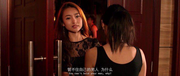 Кадр из фильма Игра в прятки / Jinjì youxi zhi mi zang (2013)