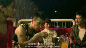 Кадры из фильма Игра в прятки / Jinjì youxi zhi mi zang (2013)