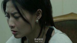 Кадры из фильма Игра в прятки / Jinjì youxi zhi mi zang (2013)