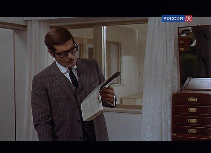 Кадр из фильма Свидание / The Appointment (1969)