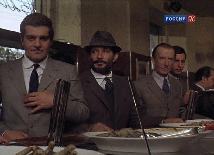 Кадр из фильма Свидание / The Appointment (1969)