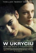 В укрытии / W ukryciu (2013)