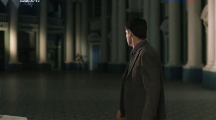 Кадр из фильма Ожерелье (2013)