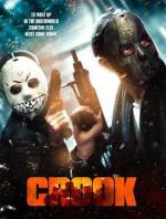Двойная игра / Crook (2013)