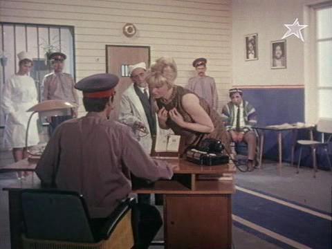 Кадр из фильма Белый рояль (1969)