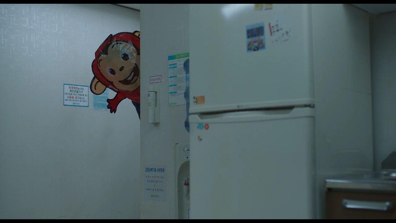 Кадр из фильма Желание / So-won (2013)