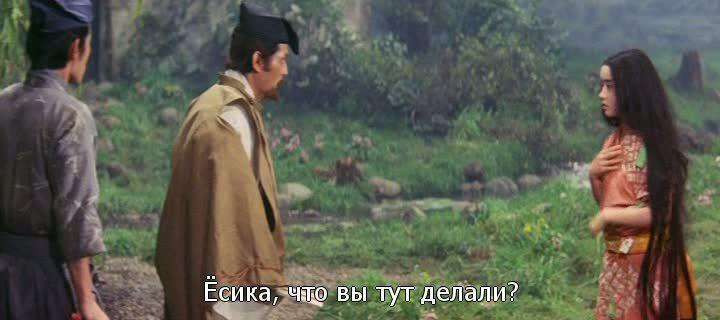 Кадр из фильма Муки ада / Jigokuhen (1969)