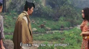 Кадры из фильма Муки ада / Jigokuhen (1969)