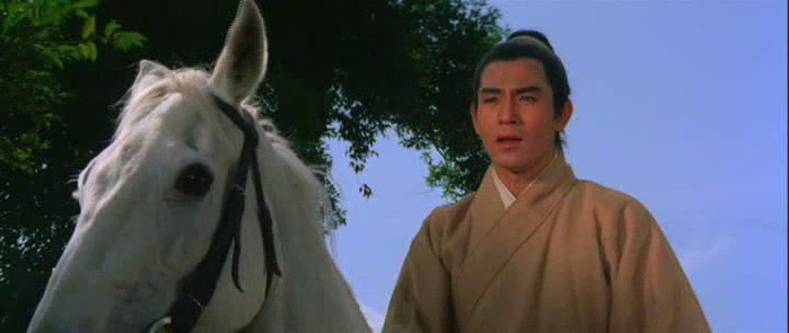 Кадр из фильма Тайна кинжала (Секрет кинжала) / Da luo jian xia (1970)