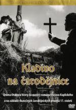 Молот ведьм / Kladivo na carodejnice (1970)