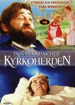 Похотливый викарий / Kyrkoherden (1970)