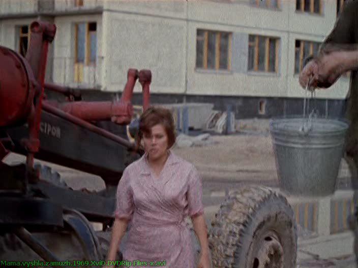 Кадр из фильма Мама вышла замуж (1970)