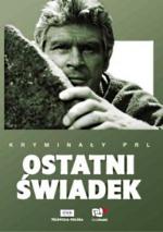 Последний свидетель / Ostatni świadek (1970)