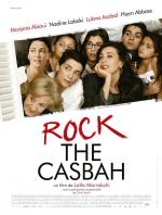 Раскачай Касбу / Rock the Casbah (2013)