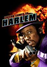 Хлопок прибывает в Гарлем / Cotton Comes to Harlem (1970)