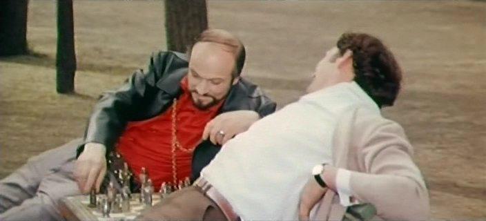 Кадр из фильма Рокировка в длинную сторону (1970)