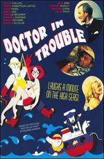 Доктор в ловушке / Doctor in Trouble (1970)