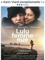 Лулу – обнаженная женщина / Lulu femme nue (2013)