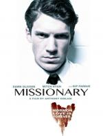 Миссионер / Missionary (2013)
