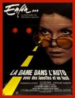 Дама в очках и с ружьем в автомобиле / La dame dans l'auto avec des lunettes et un fusil (1970)