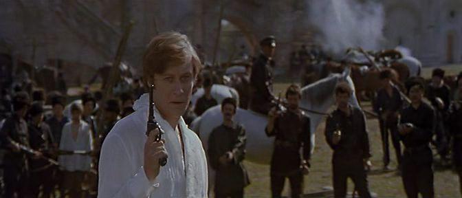 Кадр из фильма Достояние республики (1971)