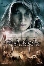 Сага: Тень Кабала / SAGA - Curse of the Shadow (2013)