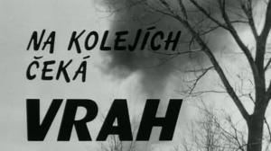 Кадры из фильма Пропавшие банкноты / Na kolejích ceká vrah (1971)