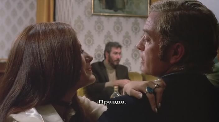 Кадр из фильма Убрать Картера / Get Carter (1971)