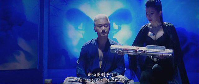 Кадр из фильма Подмена / Tian ji: Fu chun shan ju tu (2013)