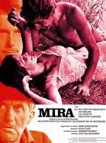 Мира / Mira (1971)