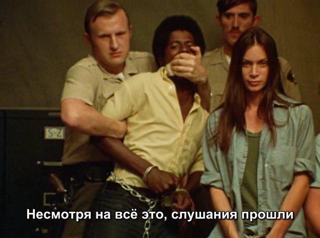 Кадр из фильма Парк наказаний / Punishment Park (1971)