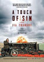 Прикосновение греха / Tian zhu ding (2013)