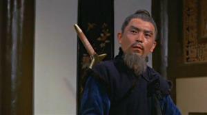 Кадры из фильма Теневой Кнут (Призрак с хлыстом) / Ying zi shen bian (Shadow Whip) (1971)
