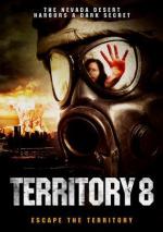 Территория №8 / Territory 8 (2013)