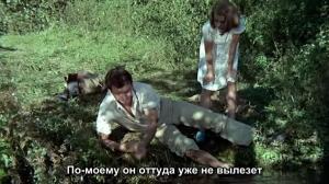 Кадры из фильма Спаситель / Le Sauveur (1971)
