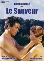 Спаситель / Le Sauveur (1971)