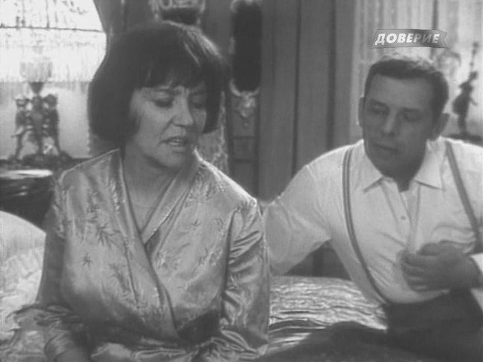 Кадр из фильма Вся королевская рать (1971)